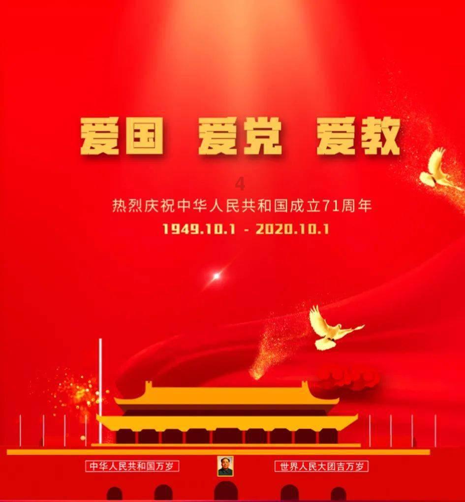 寻找暗藏的宝藏