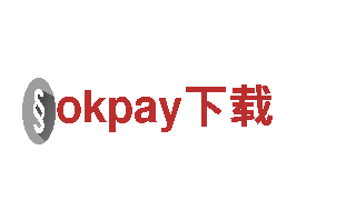 助力财富增值，okpay下载提供专业服务！